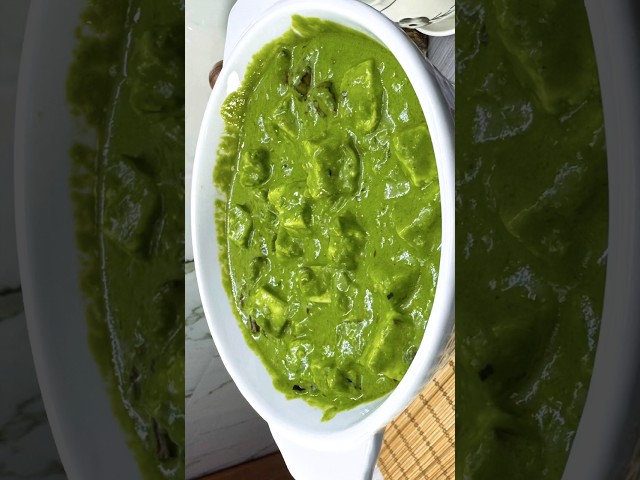 Palak Paneer Recipe #paneercurry #palakpaneer #curry #shortvideo #kannurkitchen