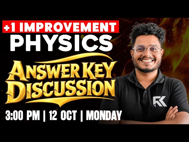 Plus One Improvement Physics | Answer Key Discussion 🔥 RK Nex Plus Two