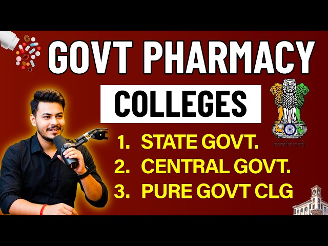 Government Pharmacy Colleges in India || Lowest Fees Pharmacy College || Pharmacy Govt University