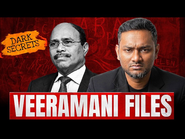 GEM Veeramani POCSO Case - One Person or a Network?