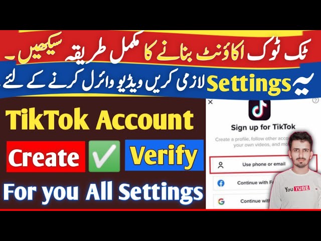 🔥Tiktok Account banane ka Tarika 2024 |tiktok foryou trick 2024 today
