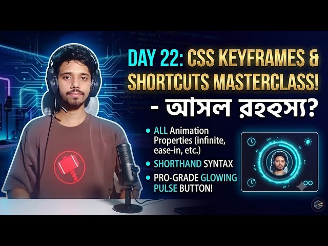 CSS Animation Shorthand and Keyframes Masterclass: Smooth UI Effects Guide