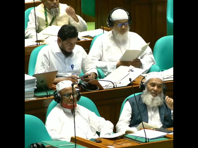 স্পিকারকে প্রধানমন্ত্রী—এই প্রশ্নের উত্তরের জন্য আপনিও অধির আগ্রহে অপেক্ষা করছেন | The Daily Campus