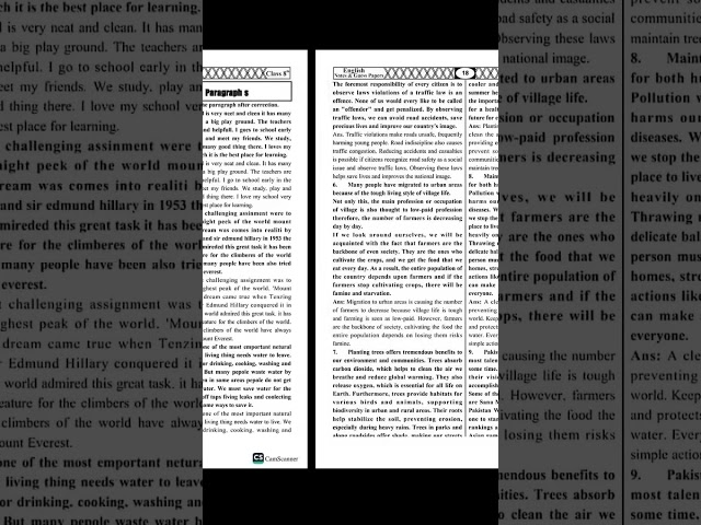 8th class english most important essay,paragraph board exam 2026 | 8th class english board paper