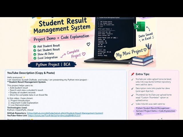 Student Result Management System using Python | Project Demo + Code Explanation | BCA