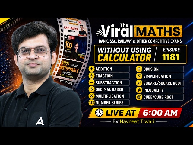 Viral Maths 1181 | Without Calculator | Complete Maths Tricks for Bank, SSC & Railway