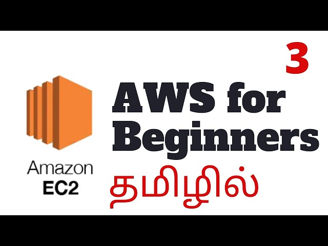 AWS for Beginners #03 | AWS in Tamil | #awsintamil #awsforbeginners