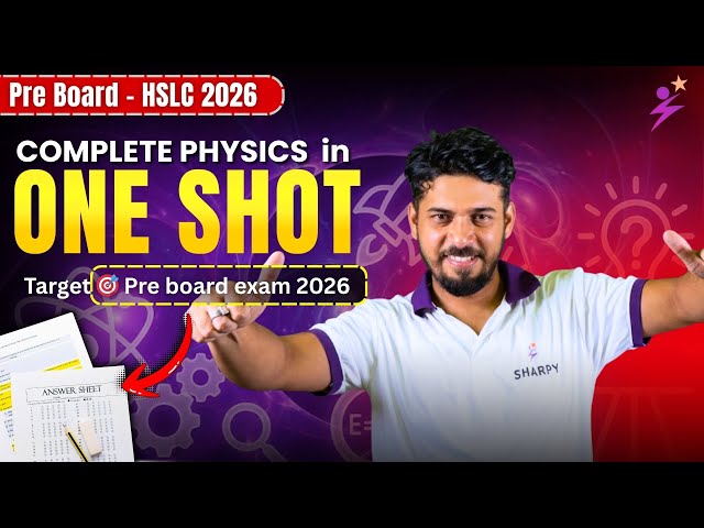 Class10 Science(Physics) ONE SHOT❤️‍🔥 Pre Board-HSLC 2026|DJ Sir          #seba #hslc
