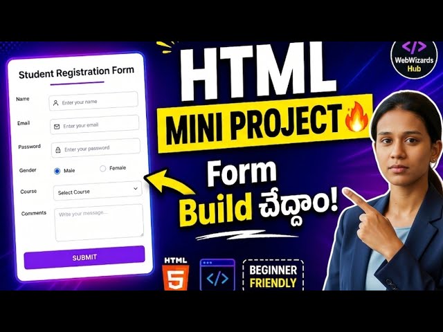 HTML Mini Project for Beginners | Student Registration Form | Telugu #html #css #javascript