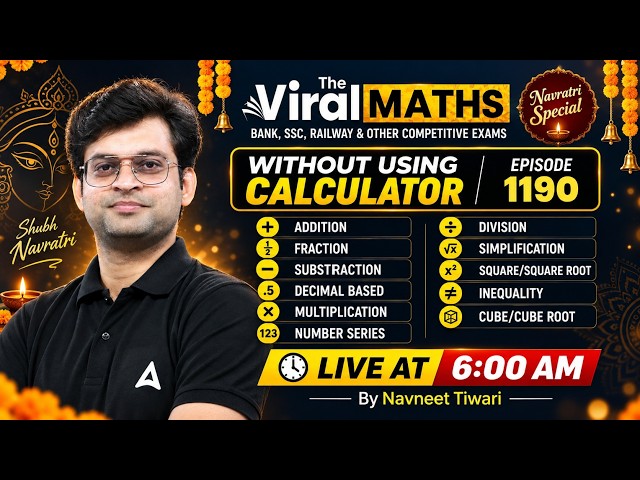 Viral Maths 1190 | Without Calculator | Complete Maths Tricks for Bank, SSC & Railway