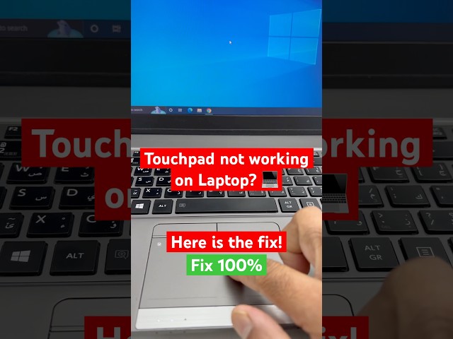 Touchpad not working on the laptop! #shorts #laptop #touchpad