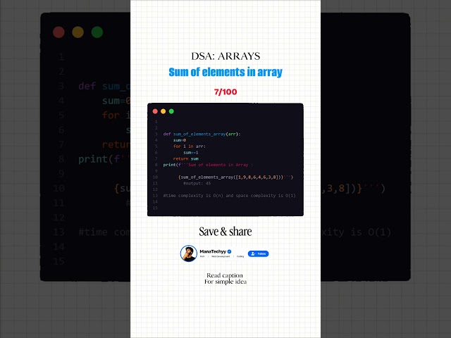 DSA Day 7/100 | Sum of Elements in an Array | Python. #dsa  #datastructures #placement #coding