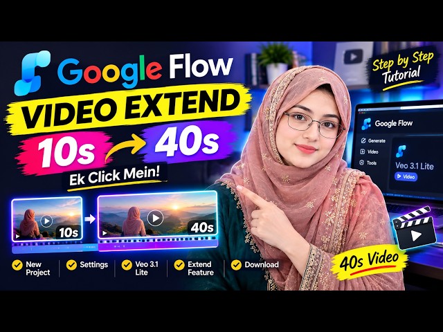 Flow AI se long video kesy banay. Google Flow SE 10 ni 40 second ki video bnay. #flowai guide 1M
