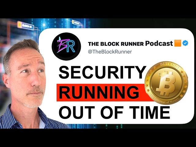 Bitcoin's Security Problem We NEED to Talk About.
