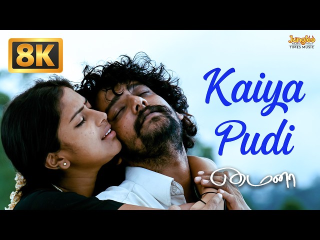 Kaiya Pudi - 8K Video Song | Mynaa | Vidharth | Amala Paul | Prabhu Solomon | D. Imman