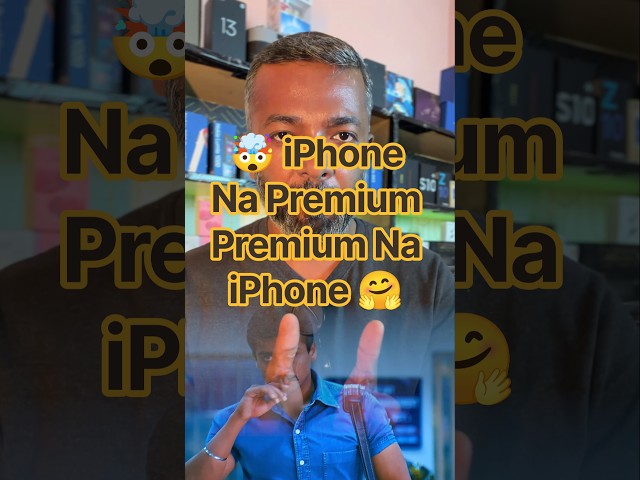 🙌 “Andha Per Mattum Podhum Sir!” | Adhan iPhone 🤗