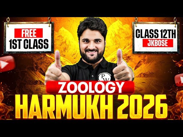 HARMUKH 2026 💥 1st Free Class | JKBOSE Class 12th ZOOLOGY ⚡️ | Davood Sir | JKBOSE Wallah