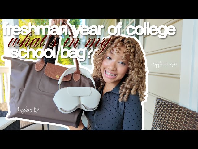 SCHOOL BAG tour🎒(what's in my bag) freshman year, everything I actually need! #school #college 