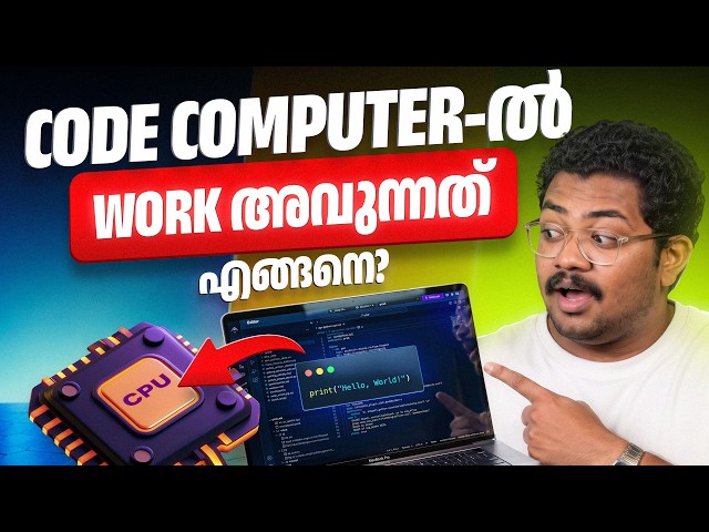 How Does Code Actually Work Inside a Computer? Every Programmer Should Know This