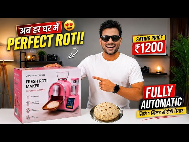 Fully Automatic Roti Maker Review in Hindi | #rotimaker @viralgadgetshubs