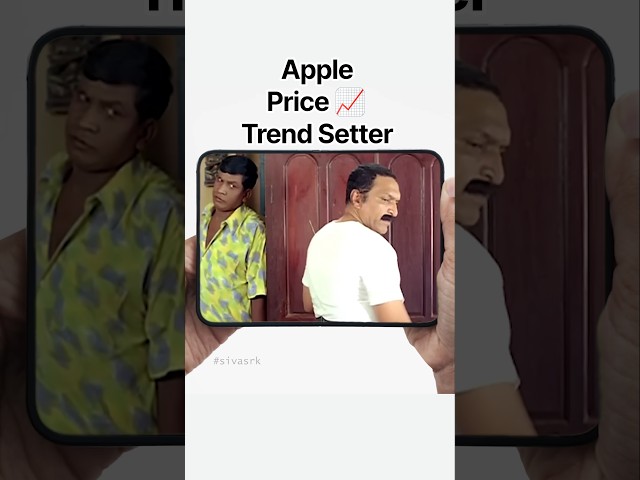 📱 Apple dhan price hike trend setter 💰 📈