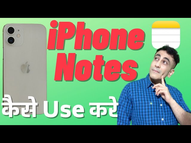 How to Use Notes in iPhone | iPhone Notes Hindi | Tech Basics Series # 19