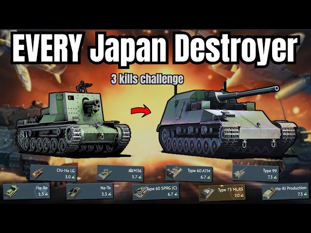 3 kills with EVERY Japan TD!🔥(+16 vehicles) | from WORST to BEST in WT (This Line is really BROKEN💀)