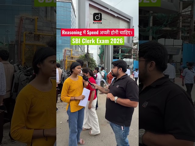 Reasoning में Speed अच्छी होनी चाहिए। SBI Clerk Prelims Review ✅ #sbiclerk #examanalysis