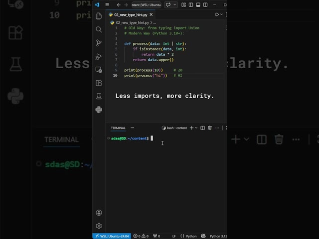 Cleaner Type Hints – #96 Python Superpower Tip