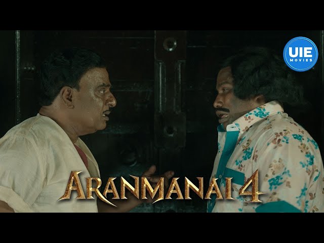 Aranmanai 4 Movie Scenes |  In the dead of night, the specter strikes fear! | Sundar C