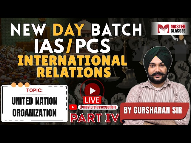 New IAS & PCS MORNING Batch | INTERNATIONAL RELATIONS DEMO 5 | 23-09-2026 | 8054400797 or 7707800072