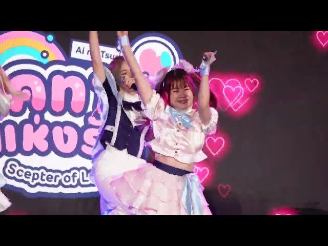 [20240303] Scepter of Love (คทาแห่งรัก)  - Yumi LayeriZ Focus Cam | #Maruya39