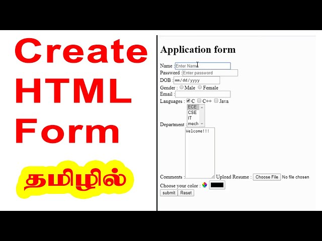 HTML form in tamil|Forms in HTML Tamil|How to create HTML Forms in Tamil|CodebinX