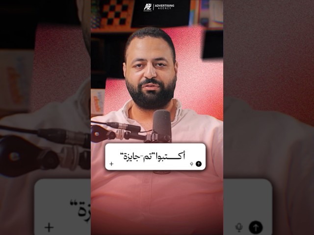 👉 الـ Laptop راح لمين؟ 🏆💻 شوف أبطال البرمجة مع غنيم 🔥يوسف عماد بطل التحدي 🏆💻.. ومنها للأعلى يا بطل!
