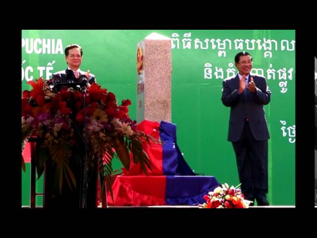 រដ្ឋាភិបាល​កម្ពុជា​រឭក​វៀតណាម​រឿង​រំលោភ​បំពាន​ទឹកដី​ខ្មែរ