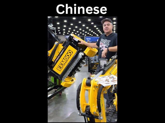 Chinese Meet Equip Expo?