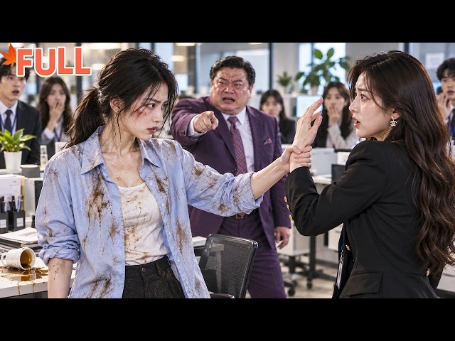 They Bullied the New Intern—Unaware She Owned the Company. Now Her Revenge Begins!