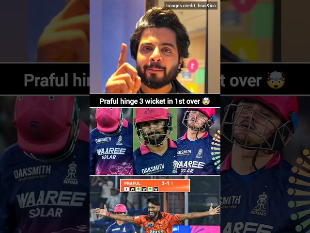 Praful hinge 3 wicket in 1st over🤯 #ipl #ipl2026 #prafulhinge #vaibhavsuryavanshi #rrvssrh