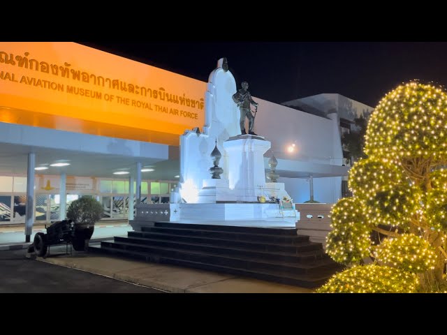 Night at the museum festival RTAF 2022 December 21