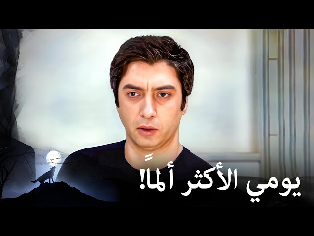 مراد علمدار- لقد فقدنا أخي العزيز عبد الحي!