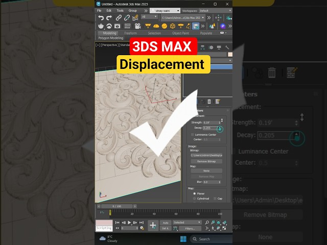 ✅ Displacement Modifier in 3ds Max | Add Real 3D Depth | Pro Tip