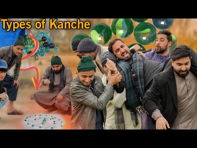 Types of Kanche | Zindabad Vines 😂 | Pashto Funny Video 2026