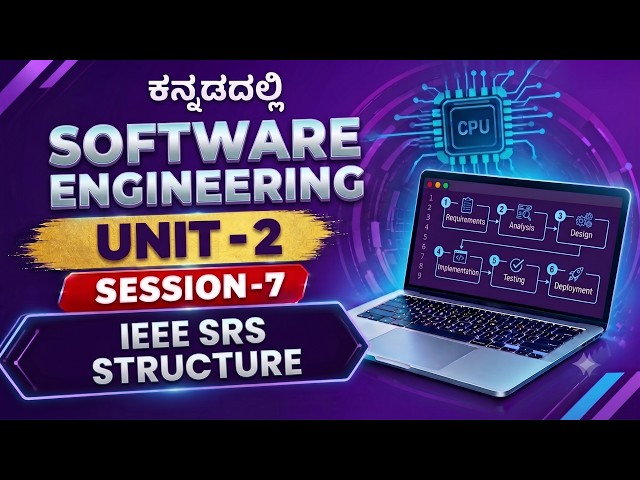SOFTWARE ENGINEERING UNIT-2 SESSION-7