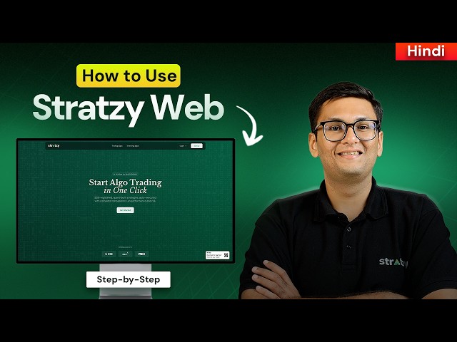 Stratzy Web Explained | Step-by-Step Tutorial | Algo Trading