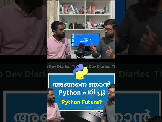 എന്തുകൊണ്ട് ഒരുപാട് frameworks ഉണ്ടാകുന്നു ? #python #coding