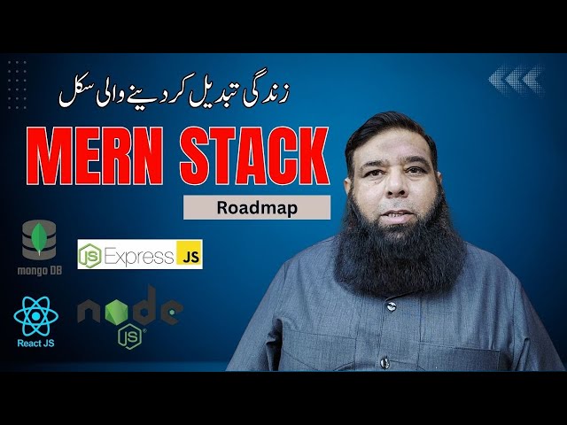 MERN Stack Developer Roadmap 2025 | Full Stack Web Developer Guide