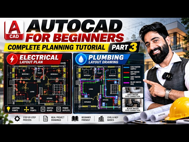 AutoCAD for Beginners | Complete Planning Tutorial | Part 3