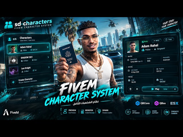[ QBOX / QBCORE / ESX ] Advanced FiveM Character System