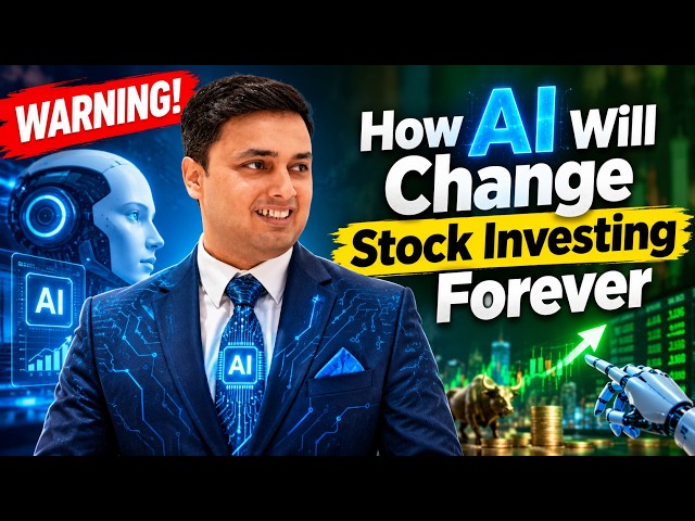 How AI Will Change Stock Investing Forever