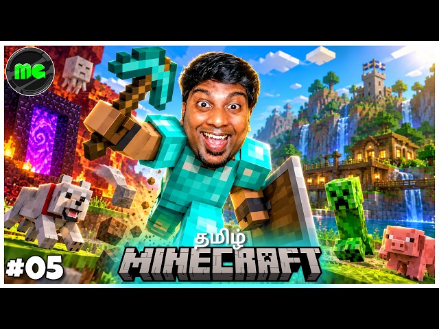 Operation Rescue JUJU!! in MINECRAFT!! | Epi 05 | Manguni Gamer